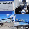 isuzu elf-truck 2015 GOO_JP_700040276330250511001 image 11