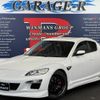 mazda rx-8 2008 quick_quick_ABA-SE3P_SE3P-301704 image 1