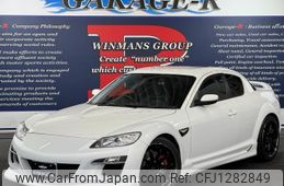 mazda rx-8 2008 quick_quick_ABA-SE3P_SE3P-301704