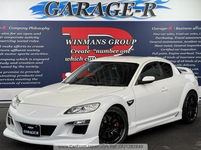 mazda rx-8 2008 quick_quick_ABA-SE3P_SE3P-301704 image 1
