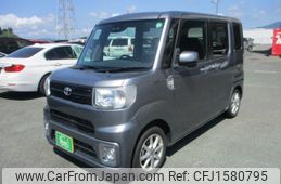 toyota pixis-mega 2020 CFJ1580795