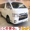 toyota hiace-van 2018 -TOYOTA--Hiace Van QDF-GDH201V--GDH201-1016938---TOYOTA--Hiace Van QDF-GDH201V--GDH201-1016938- image 1