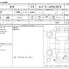 nissan serena 2022 -NISSAN--Serena 6AA-HFC27--HFC27-152951---NISSAN--Serena 6AA-HFC27--HFC27-152951- image 3