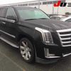 cadillac escalade 2015 CFJ1849318 image 1