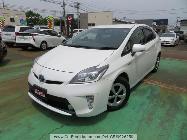 toyota prius 2012 -TOYOTA--Prius ZVW30--5488517---TOYOTA--Prius ZVW30--5488517- image 1