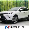 toyota harrier-hybrid 2021 quick_quick_AXUH80_AXUH80-0032802 image 1