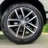 land-rover range-rover 2024 CFJ1711373 image 15