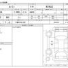 toyota roomy 2020 -TOYOTA 【千葉 533ﾁ1058】--Roomy DBA-M900A--M900A-0469186---TOYOTA 【千葉 533ﾁ1058】--Roomy DBA-M900A--M900A-0469186- image 3