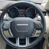 land-rover range-rover 2014 -ROVER--Range Rover CBA-LV2A--SALVA2AG4EH876484---ROVER--Range Rover CBA-LV2A--SALVA2AG4EH876484- image 11