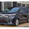 toyota vellfire 2015 quick_quick_AGH30W_AGH30-0005327 image 18