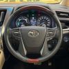 toyota alphard 2015 -TOYOTA--Alphard DAA-AYH30W--AYH30-0010907---TOYOTA--Alphard DAA-AYH30W--AYH30-0010907- image 14
