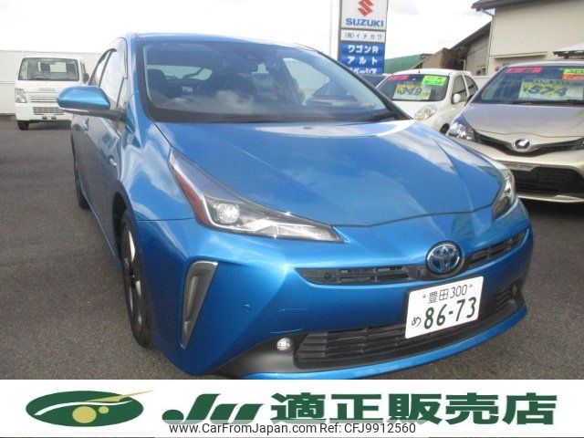 toyota prius 2019 -TOYOTA 【豊田 300ﾒ8673】--Prius ZVW51--6131435---TOYOTA 【豊田 300ﾒ8673】--Prius ZVW51--6131435- image 1