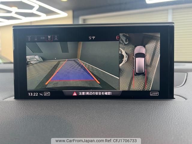 audi q7 2016 CFJ1706733 image 2