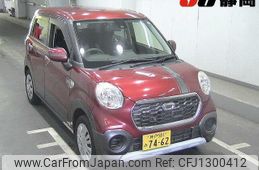daihatsu cast 2015 -DAIHATSU 【神戸 581ﾐ7462】--Cast LA250S--LA250S-0006473---DAIHATSU 【神戸 581ﾐ7462】--Cast LA250S--LA250S-0006473-