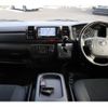 toyota hiace-van 2020 -TOYOTA--Hiace Van 3BF-TRH200V--TRH200-0330757---TOYOTA--Hiace Van 3BF-TRH200V--TRH200-0330757- image 2