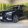 nissan nissan-others 2021 quick_quick_P15_P15-026466 image 16