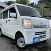 nissan clipper-van 2020 -NISSAN--Clipper Van HBD-DR17V--DR17V-439136---NISSAN--Clipper Van HBD-DR17V--DR17V-439136- image 5