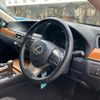 lexus gs 2016 CFJ1851180 image 13