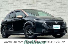 nissan aura 2021 -NISSAN--AURA 6AA-FSNE13--FSNE13-500477---NISSAN--AURA 6AA-FSNE13--FSNE13-500477-