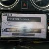 nissan note 2016 -NISSAN--Note DBA-E12--E12-486360---NISSAN--Note DBA-E12--E12-486360- image 25