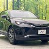 toyota harrier 2022 -TOYOTA 【名変中 】--Harrier MXUA80--0076672---TOYOTA 【名変中 】--Harrier MXUA80--0076672- image 22