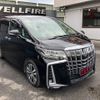 toyota alphard 2021 quick_quick_AGH30W_AGH30-9043029 image 16