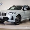 bmw x3 2022 quick_quick_3DA-UZ20_WBA16BZ080N162525 image 1