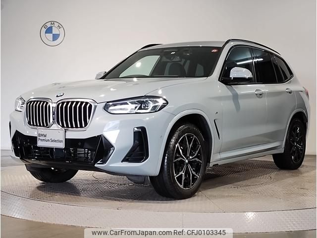 bmw x3 2022 quick_quick_3DA-UZ20_WBA16BZ080N162525 image 1