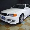 toyota chaser 1998 CFJ1762217 image 39