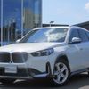 bmw bmw-others 2024 CFJ1850251 image 1