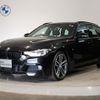 bmw 3-series 2018 -BMW--BMW 3 Series LDA-8C20--WBA8H920X0A263729---BMW--BMW 3 Series LDA-8C20--WBA8H920X0A263729- image 1