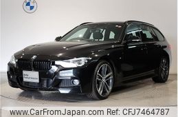 bmw 3-series 2018 -BMW--BMW 3 Series LDA-8C20--WBA8H920X0A263729---BMW--BMW 3 Series LDA-8C20--WBA8H920X0A263729-