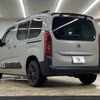 citroen berlingo 2021 CFJ1572388 image 16
