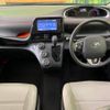 toyota sienta 2017 -TOYOTA--Sienta DBA-NSP170G--NSP170-7092550---TOYOTA--Sienta DBA-NSP170G--NSP170-7092550- image 2