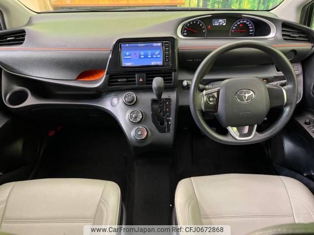 toyota sienta 2017 -TOYOTA--Sienta DBA-NSP170G--NSP170-7092550---TOYOTA--Sienta DBA-NSP170G--NSP170-7092550- image 2