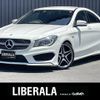 mercedes-benz cla-class 2013 -MERCEDES-BENZ--Benz CLA DBA-117346--WDD1173462N041587---MERCEDES-BENZ--Benz CLA DBA-117346--WDD1173462N041587- image 1