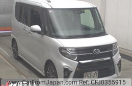 daihatsu tanto 2019 -DAIHATSU--Tanto LA650S-0041831---DAIHATSU--Tanto LA650S-0041831-