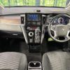 mitsubishi delica-d5 2023 CFJ1727054 image 2