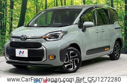 toyota sienta 2023 -TOYOTA--Sienta 6AA-MXPL15G--MXPL15-1015580---TOYOTA--Sienta 6AA-MXPL15G--MXPL15-1015580-
