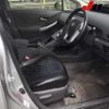 toyota prius 2010 -TOYOTA--Prius ZVW30-5206028---TOYOTA--Prius ZVW30-5206028- image 5