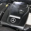 mercedes-benz c-class 2017 -MERCEDES-BENZ--Benz C Class DBA-205440C--WDD2054402F614014---MERCEDES-BENZ--Benz C Class DBA-205440C--WDD2054402F614014- image 6