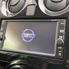 nissan note 2019 -NISSAN--Note DAA-HE12--HE12-254188---NISSAN--Note DAA-HE12--HE12-254188- image 3