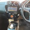 nissan note 2020 -NISSAN--Note HE12-315766---NISSAN--Note HE12-315766- image 10