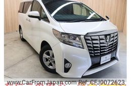 toyota alphard 2015 -TOYOTA--Alphard DBA-AGH30W--AGH30-0045970---TOYOTA--Alphard DBA-AGH30W--AGH30-0045970-