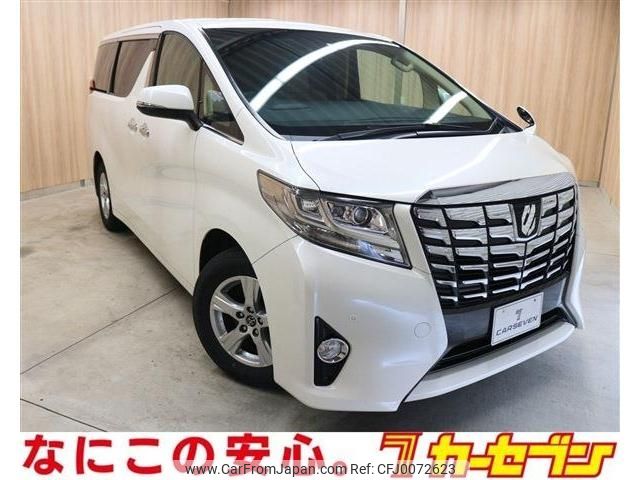 toyota alphard 2015 -TOYOTA--Alphard DBA-AGH30W--AGH30-0045970---TOYOTA--Alphard DBA-AGH30W--AGH30-0045970- image 1