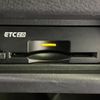 nissan serena 2023 CFJ1849632 image 8