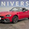 abarth 124 2020 quick_quick_NF2EK_JC8NF2EKA00144877 image 15