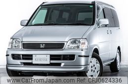 honda stepwagon 2001 -HONDA--Stepwgn GF-RF1--RF1-1520154---HONDA--Stepwgn GF-RF1--RF1-1520154-