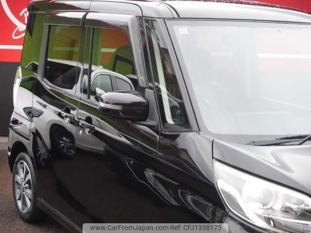 nissan dayz-roox 2014 -NISSAN--DAYZ Roox DBA-B21A--B21A-0070648---NISSAN--DAYZ Roox DBA-B21A--B21A-0070648- image 2