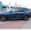 bmw x5 2020 CFJ1799571 image 6